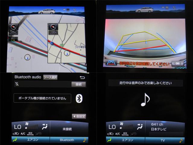 プリウスPHV Sナビパッケージ TRD/モデリスタフルエアロ 18インチAW 11.6インチナビBカメラ ブルートゥース ドラレコ クリアランスソナー セーフティセンスPKG レーダークルーズ プリクラッシュセーフティ レーンキープ(28枚目)