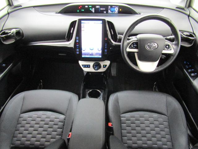 プリウスPHV Sナビパッケージ TRD/モデリスタフルエアロ 18インチAW 11.6インチナビBカメラ ブルートゥース ドラレコ クリアランスソナー セーフティセンスPKG レーダークルーズ プリクラッシュセーフティ レーンキープ(29枚目)