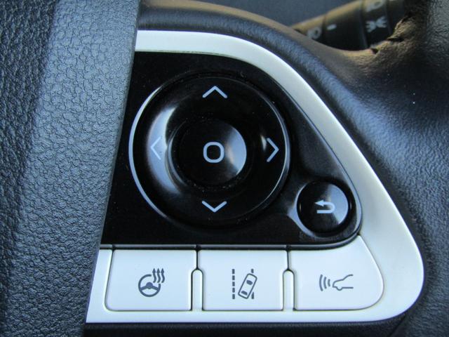 プリウスPHV Sナビパッケージ TRD/モデリスタフルエアロ 18インチAW 11.6インチナビBカメラ ブルートゥース ドラレコ クリアランスソナー セーフティセンスPKG レーダークルーズ プリクラッシュセーフティ レーンキープ(33枚目)