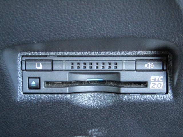 プリウスPHV Sナビパッケージ TRD/モデリスタフルエアロ 18インチAW 11.6インチナビBカメラ ブルートゥース ドラレコ クリアランスソナー セーフティセンスPKG レーダークルーズ プリクラッシュセーフティ レーンキープ(37枚目)