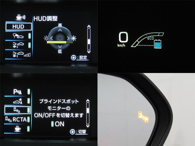 プリウス Ａツーリングセレクション　後期　黒革シート　リヤトラフィックアラート　ブラインドスポットモニター　ヘッドアップディスプレイ　１７インチＡＷ　ナビＢカメラ　ドラレコ　ＡＣ電源　シートヒーター　ロードサインアシスト　先行車発進通知（36枚目）