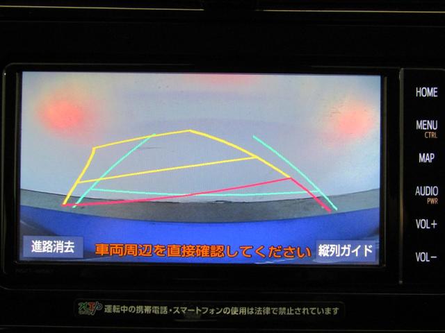 プリウス Ａツーリングセレクション　後期　黒革シート　リヤトラフィックアラート　ブラインドスポットモニター　ヘッドアップディスプレイ　１７インチＡＷ　ナビＢカメラ　ドラレコ　ＡＣ電源　シートヒーター　ロードサインアシスト　先行車発進通知（39枚目）