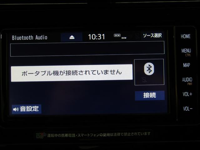 プリウス Ａツーリングセレクション　後期　黒革シート　リヤトラフィックアラート　ブラインドスポットモニター　ヘッドアップディスプレイ　１７インチＡＷ　ナビＢカメラ　ドラレコ　ＡＣ電源　シートヒーター　ロードサインアシスト　先行車発進通知（40枚目）