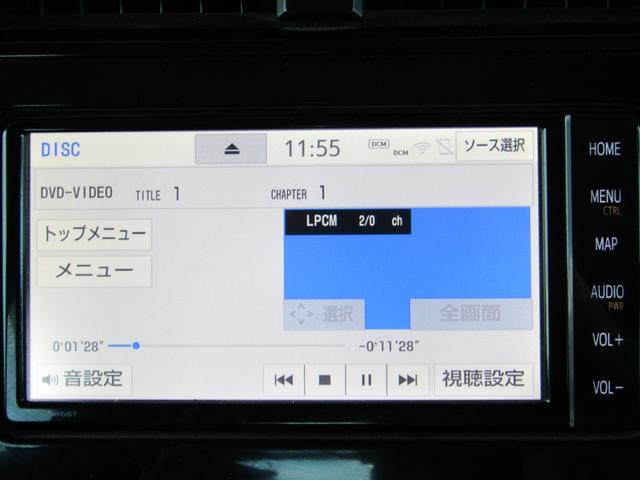 プリウス Ｓ　後期型　新品フルエアロ　新品１９インチＡＷ　新品タイヤ　ナビＢカメラ　ドラレコ　パーキングサポートブレーキ　セーフティセンスＰＫＧ　レーダークルーズＣ　プリクラッシュセーフティ　レーンキープアシスト（31枚目）