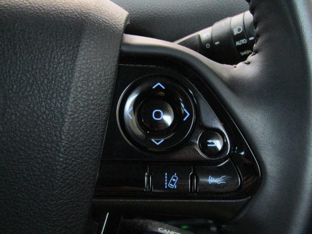 プリウス Ｓ　後期型　新品フルエアロ　新品１９インチＡＷ　新品タイヤ　ナビＢカメラ　ドラレコ　パーキングサポートブレーキ　セーフティセンスＰＫＧ　レーダークルーズＣ　プリクラッシュセーフティ　レーンキープアシスト（35枚目）