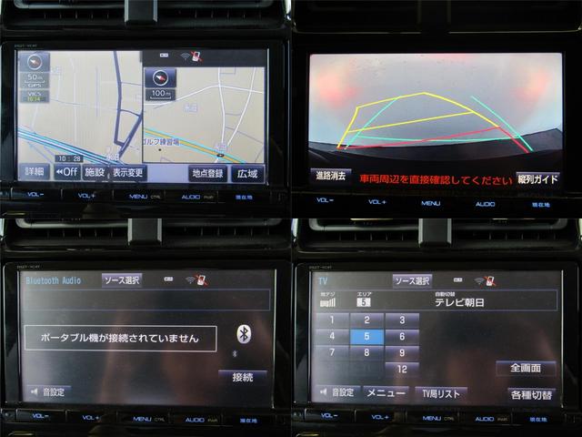 プリウス Ａツーリングセレクション　黒革シート　フルエアロ　１７インチＡＷ　９インチナビＢカメラ　ドラレコ　ＡＣ電源　ブラインドスポットモニター　ヘッドアップディスプレイ　クリアランスソナー　パーキングアシスト　セーフティセンスＰＫＧ（15枚目）
