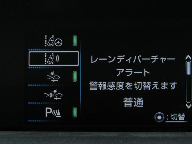 プリウス Ａツーリングセレクション　黒革シート　フルエアロ　１７インチＡＷ　９インチナビＢカメラ　ドラレコ　ＡＣ電源　ブラインドスポットモニター　ヘッドアップディスプレイ　クリアランスソナー　パーキングアシスト　セーフティセンスＰＫＧ（22枚目）