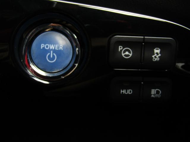 プリウス Ａツーリングセレクション　黒革シート　フルエアロ　１７インチＡＷ　９インチナビＢカメラ　ドラレコ　ＡＣ電源　ブラインドスポットモニター　ヘッドアップディスプレイ　クリアランスソナー　パーキングアシスト　セーフティセンスＰＫＧ（24枚目）