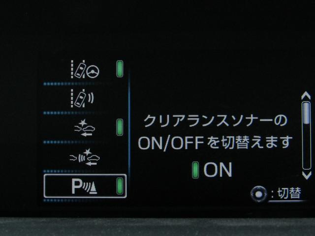 プリウス Ａツーリングセレクション　黒革シート　フルエアロ　１７インチＡＷ　９インチナビＢカメラ　ドラレコ　ＡＣ電源　ブラインドスポットモニター　ヘッドアップディスプレイ　クリアランスソナー　パーキングアシスト　セーフティセンスＰＫＧ（28枚目）