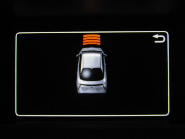 プリウス Ａツーリングセレクション　黒革シート　フルエアロ　１７インチＡＷ　９インチナビＢカメラ　ドラレコ　ＡＣ電源　ブラインドスポットモニター　ヘッドアップディスプレイ　クリアランスソナー　パーキングアシスト　セーフティセンスＰＫＧ（29枚目）