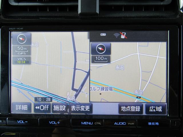 プリウス Ａツーリングセレクション　黒革シート　フルエアロ　１７インチＡＷ　９インチナビＢカメラ　ドラレコ　ＡＣ電源　ブラインドスポットモニター　ヘッドアップディスプレイ　クリアランスソナー　パーキングアシスト　セーフティセンスＰＫＧ（37枚目）