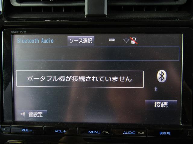 プリウス Ａツーリングセレクション　黒革シート　フルエアロ　１７インチＡＷ　９インチナビＢカメラ　ドラレコ　ＡＣ電源　ブラインドスポットモニター　ヘッドアップディスプレイ　クリアランスソナー　パーキングアシスト　セーフティセンスＰＫＧ（39枚目）