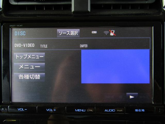 プリウス Ａツーリングセレクション　黒革シート　フルエアロ　１７インチＡＷ　９インチナビＢカメラ　ドラレコ　ＡＣ電源　ブラインドスポットモニター　ヘッドアップディスプレイ　クリアランスソナー　パーキングアシスト　セーフティセンスＰＫＧ（41枚目）