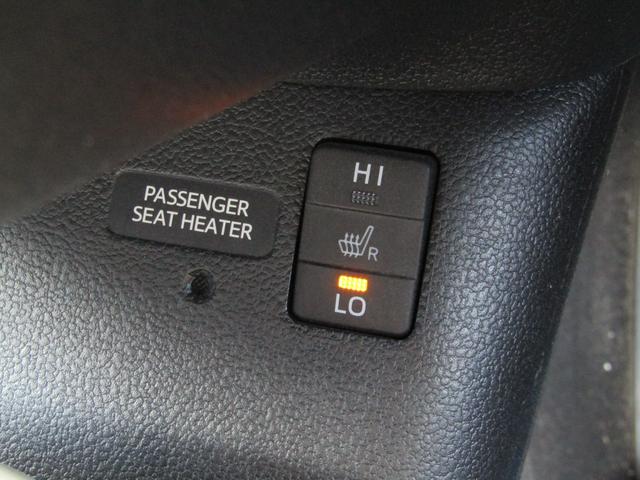 プリウス Ａツーリングセレクション　黒革シート　フルエアロ　１７インチＡＷ　９インチナビＢカメラ　ドラレコ　ＡＣ電源　ブラインドスポットモニター　ヘッドアップディスプレイ　クリアランスソナー　パーキングアシスト　セーフティセンスＰＫＧ（45枚目）