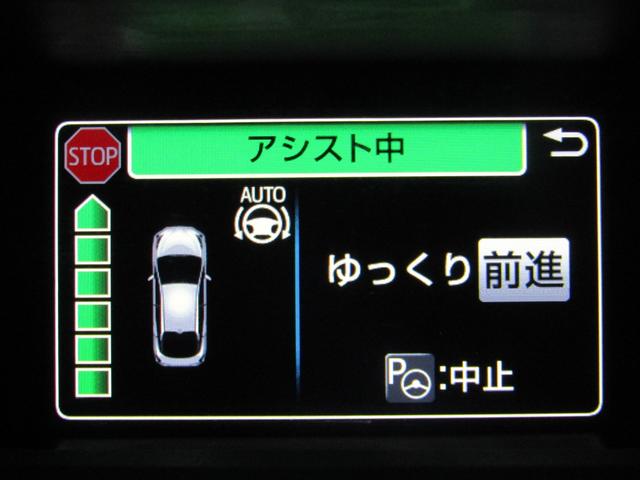 プリウス Ａツーリングセレクション　黒革シート　フルエアロ　１７インチＡＷ　９インチナビＢカメラ　ドラレコ　ブルートゥース　シートヒーター　ブラインドスポットモニター　ヘッドアップディスプレイ　クリアランスソナー　セーフティセンスＰＫＧ（32枚目）