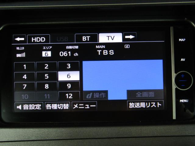 プリウス S 後期型 HIDヘッドライト ナビ バックカメラ ブルートゥース 地デジ ETC スマートキー(19枚目)
