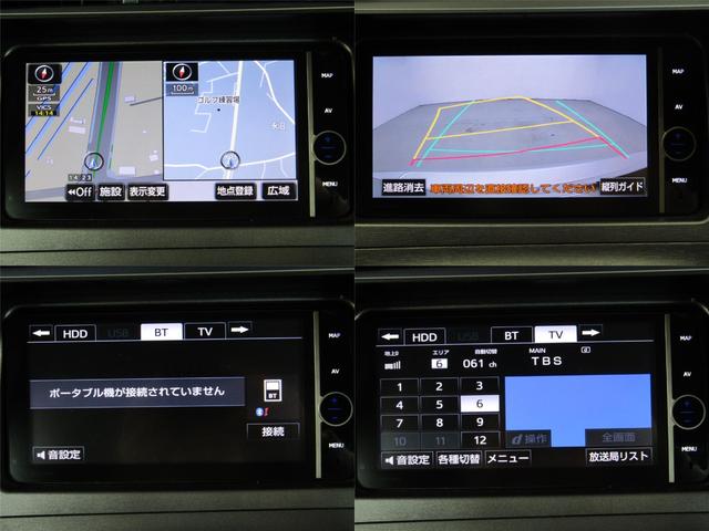 プリウス S 後期型 HIDヘッドライト ナビ バックカメラ ブルートゥース 地デジ ETC スマートキー(22枚目)