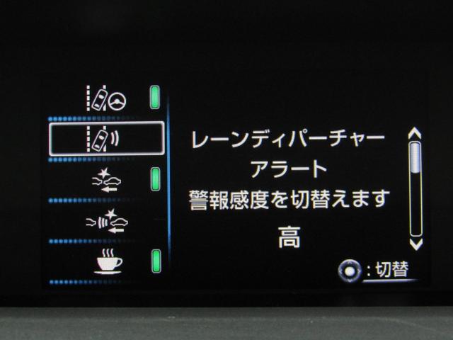 プリウス Ｓ　セーフティセンスＰＫＧ　新品フルエアロ　新品１９インチＡＷ　新品タイヤ　９インチナビＢカメラ　ブルートゥース　ドラレコ　レーダークルーズコントロール　プリクラッシュセーフティ　レーンキープアシスト（18枚目）