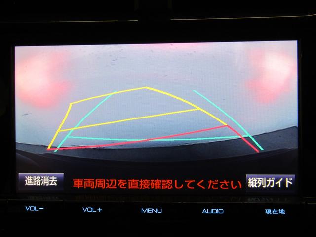 プリウス Ｓ　セーフティセンスＰＫＧ　新品フルエアロ　新品１９インチＡＷ　新品タイヤ　９インチナビＢカメラ　ブルートゥース　ドラレコ　レーダークルーズコントロール　プリクラッシュセーフティ　レーンキープアシスト（25枚目）