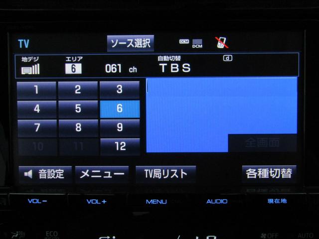 プリウス Ｓ　セーフティセンスＰＫＧ　新品フルエアロ　新品１９インチＡＷ　新品タイヤ　９インチナビＢカメラ　ブルートゥース　ドラレコ　レーダークルーズコントロール　プリクラッシュセーフティ　レーンキープアシスト（26枚目）