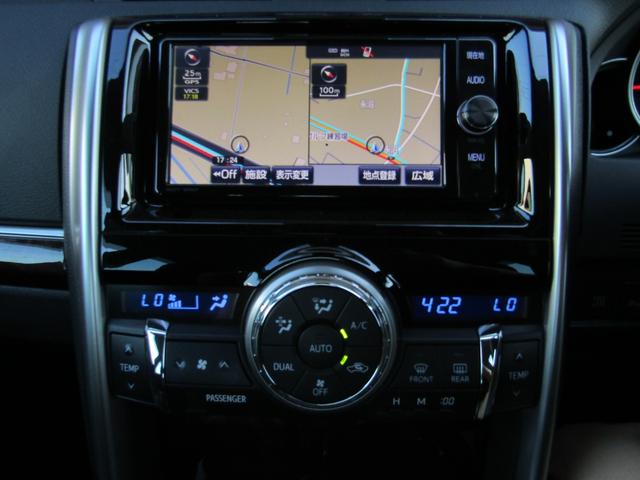 マークX 250G 最終型 セーフティセンスPKG フルエアロ 19インチAW ローダウン LEDフォグランプ クリアランスソナー ナビBカメラ ブルートゥース レーダークルーズC プリクラッシュセーフティ レーンキープ(22枚目)