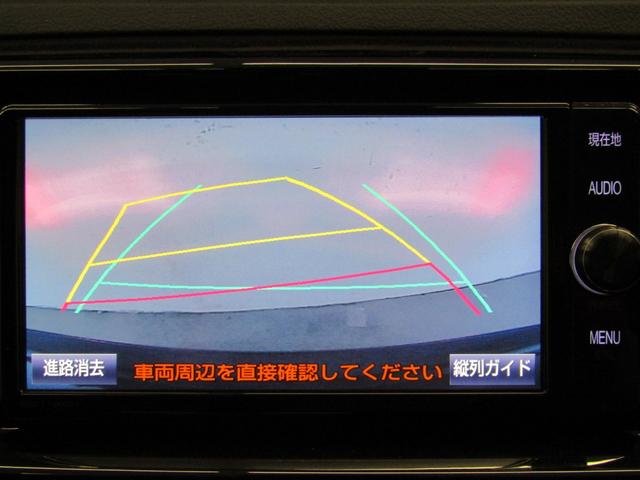 マークX 250G 最終型 セーフティセンスPKG フルエアロ 19インチAW ローダウン LEDフォグランプ クリアランスソナー ナビBカメラ ブルートゥース レーダークルーズC プリクラッシュセーフティ レーンキープ(24枚目)