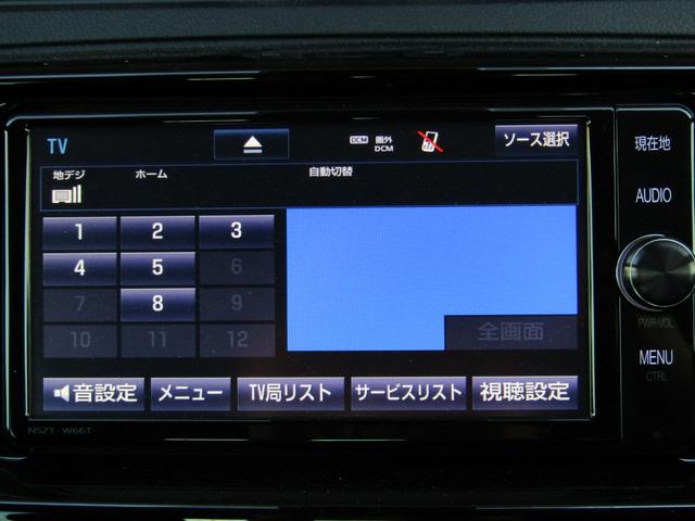 マークX 250G 最終型 セーフティセンスPKG フルエアロ 19インチAW ローダウン LEDフォグランプ クリアランスソナー ナビBカメラ ブルートゥース レーダークルーズC プリクラッシュセーフティ レーンキープ(26枚目)