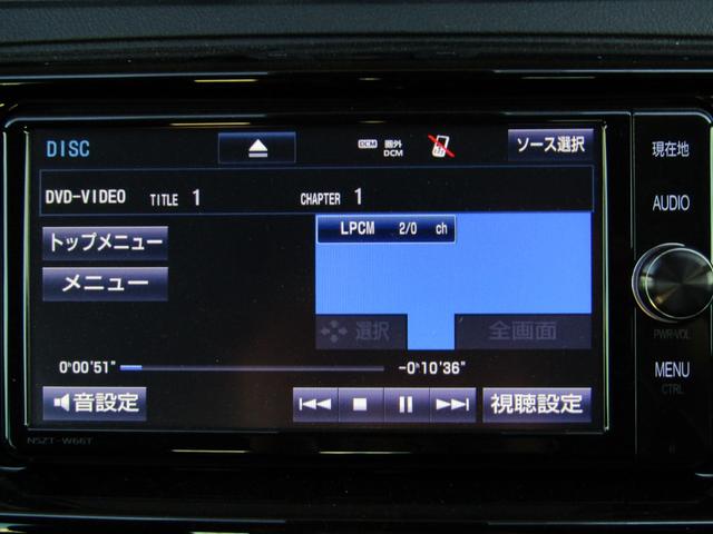 マークX 250G 最終型 セーフティセンスPKG フルエアロ 19インチAW ローダウン LEDフォグランプ クリアランスソナー ナビBカメラ ブルートゥース レーダークルーズC プリクラッシュセーフティ レーンキープ(27枚目)