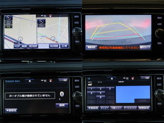 マークX 250G 最終型 セーフティセンスPKG フルエアロ 19インチAW ローダウン LEDフォグランプ クリアランスソナー ナビBカメラ ブルートゥース レーダークルーズC プリクラッシュセーフティ レーンキープ(28枚目)