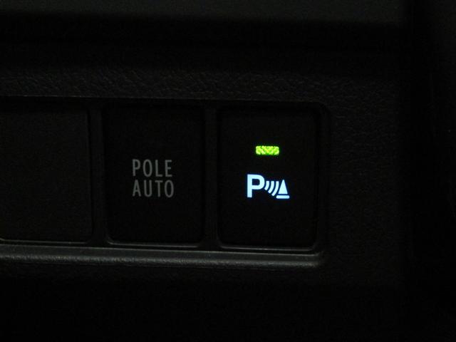 マークX 250G 最終型 セーフティセンスPKG フルエアロ 19インチAW ローダウン LEDフォグランプ クリアランスソナー ナビBカメラ ブルートゥース レーダークルーズC プリクラッシュセーフティ レーンキープ(30枚目)