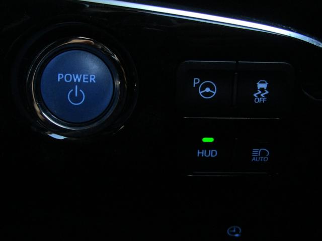 プリウスＰＨＶ Ａプレミアム　黒革シート　モデリスタエアロ　１７インチＡＷ　１１．６インチナビＢカメラ　ＪＢＬサウンド　ブラインドスポットモニター　ヘッドアップディスプレイ　クリアランスソナー　パーキングアシスト　セーフティセンス（24枚目）
