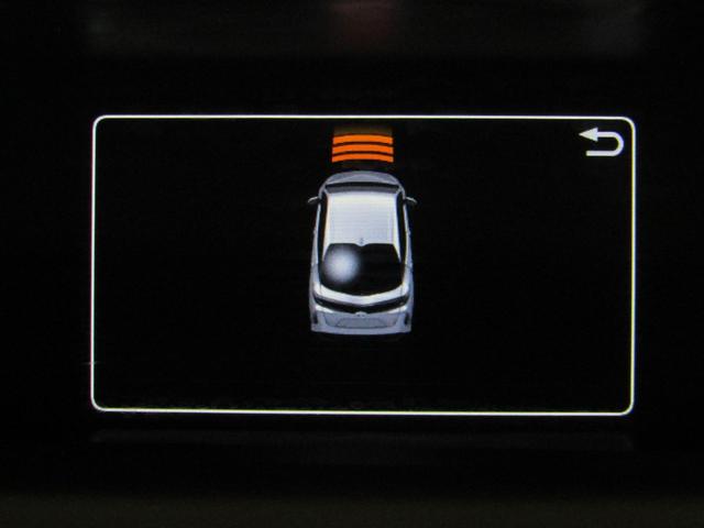 プリウスＰＨＶ Ａプレミアム　黒革シート　モデリスタエアロ　１７インチＡＷ　１１．６インチナビＢカメラ　ＪＢＬサウンド　ブラインドスポットモニター　ヘッドアップディスプレイ　クリアランスソナー　パーキングアシスト　セーフティセンス（29枚目）