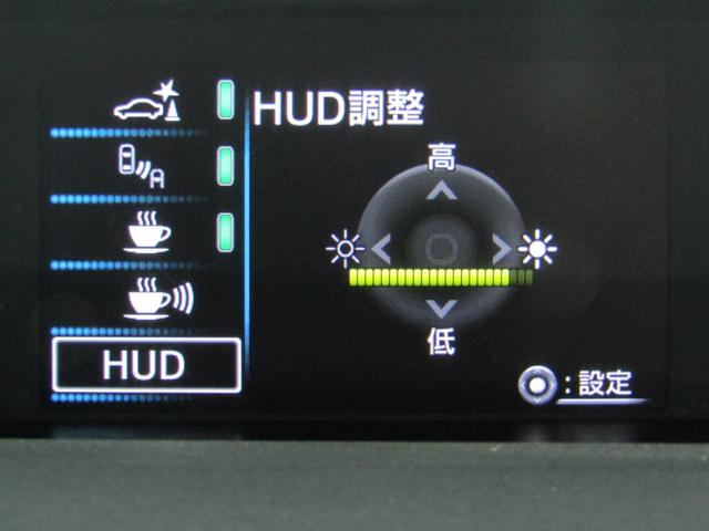 プリウスＰＨＶ Ａプレミアム　黒革シート　モデリスタエアロ　１７インチＡＷ　１１．６インチナビＢカメラ　ＪＢＬサウンド　ブラインドスポットモニター　ヘッドアップディスプレイ　クリアランスソナー　パーキングアシスト　セーフティセンス（31枚目）