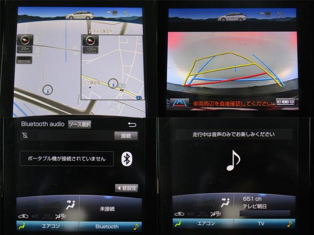 プリウスＰＨＶ Ａプレミアム　黒革シート　モデリスタエアロ　１７インチＡＷ　１１．６インチナビＢカメラ　ＪＢＬサウンド　ブラインドスポットモニター　ヘッドアップディスプレイ　クリアランスソナー　パーキングアシスト　セーフティセンス（42枚目）