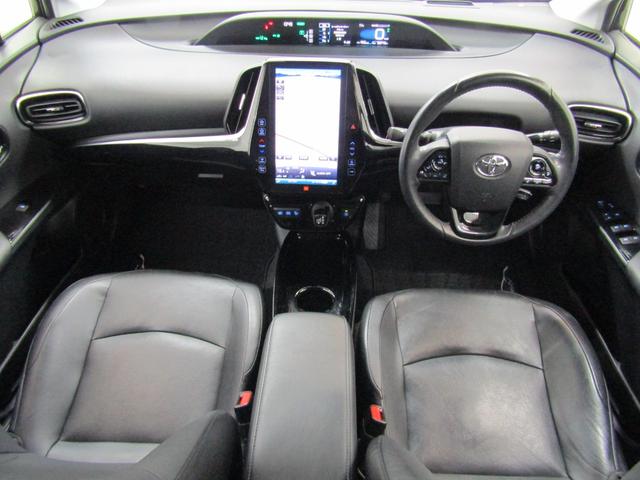 プリウスＰＨＶ Ａプレミアム　黒革シート　モデリスタエアロ　１７インチＡＷ　１１．６インチナビＢカメラ　ＪＢＬサウンド　ブラインドスポットモニター　ヘッドアップディスプレイ　クリアランスソナー　パーキングアシスト　セーフティセンス（43枚目）