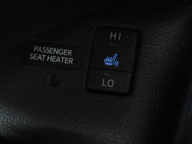 プリウスＰＨＶ Ａプレミアム　黒革シート　モデリスタエアロ　１７インチＡＷ　１１．６インチナビＢカメラ　ＪＢＬサウンド　ブラインドスポットモニター　ヘッドアップディスプレイ　クリアランスソナー　パーキングアシスト　セーフティセンス（44枚目）