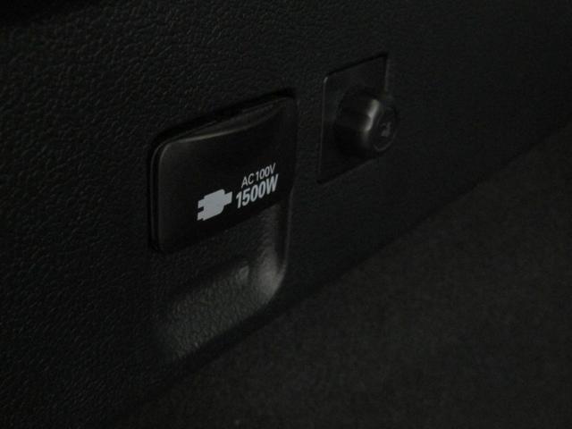 プリウスＰＨＶ Ａプレミアム　黒革シート　モデリスタエアロ　１７インチＡＷ　１１．６インチナビＢカメラ　ＪＢＬサウンド　ブラインドスポットモニター　ヘッドアップディスプレイ　クリアランスソナー　パーキングアシスト　セーフティセンス（46枚目）