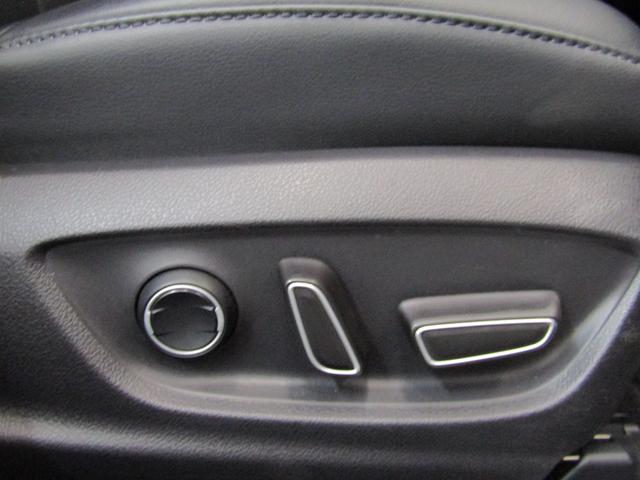 プリウスＰＨＶ Ａプレミアム　黒革シート　モデリスタエアロ　１７インチＡＷ　１１．６インチナビＢカメラ　ＪＢＬサウンド　ブラインドスポットモニター　ヘッドアップディスプレイ　クリアランスソナー　パーキングアシスト　セーフティセンス（47枚目）