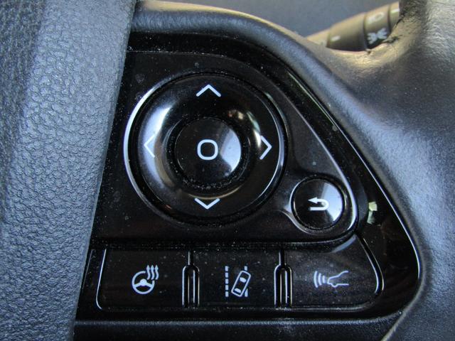 プリウスＰＨＶ Ａプレミアム　黒革シート　モデリスタエアロ　１７インチＡＷ　１１．６インチナビＢカメラ　ＪＢＬサウンド　ブラインドスポットモニター　ヘッドアップディスプレイ　クリアランスソナー　パーキングアシスト　セーフティセンス（48枚目）