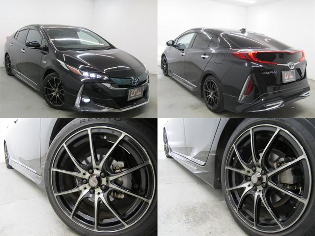 プリウスＰＨＶ Ａプレミアム　黒革シート　モデリスタエアロ　１７インチＡＷ　１１．６インチナビＢカメラ　ＪＢＬサウンド　ブラインドスポットモニター　ヘッドアップディスプレイ　クリアランスソナー　パーキングアシスト　セーフティセンス（53枚目）