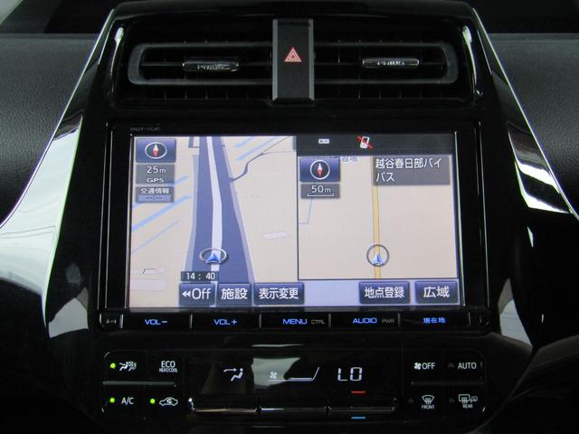 プリウス Ｓ　セーフティセンスＰＫＧ　新品フルエアロ　新品１９インチＡＷ　新品タイヤ　９インチナビＢカメラ地デジ　ブルートゥース　レーダークルーズＣ　プリクラッシュセーフティ　レーンキープアシスト　オートハイビーム（22枚目）