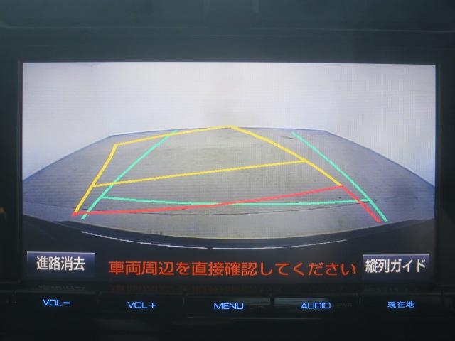 プリウス Ｓ　セーフティセンスＰＫＧ　新品フルエアロ　新品１９インチＡＷ　新品タイヤ　９インチナビＢカメラ地デジ　ブルートゥース　レーダークルーズＣ　プリクラッシュセーフティ　レーンキープアシスト　オートハイビーム（24枚目）