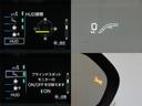 Ａプレミアム　黒革シート　ブラインドスポットモニター　ヘッドアップディスプレイ　セーフティセンスＰＫＧ　１１．６インチナビＢカメラ地デジ　ブルートゥース　ＡＣ１００Ｖ電源　クリアランスソナー　パーキングアシスト（11枚目）