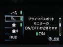 Ａプレミアム　黒革シート　ブラインドスポットモニター　ヘッドアップディスプレイ　セーフティセンスＰＫＧ　１１．６インチナビＢカメラ地デジ　ブルートゥース　ＡＣ１００Ｖ電源　クリアランスソナー　パーキングアシスト（26枚目）