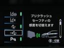Ａプレミアム　黒革シート　ブラインドスポットモニター　ヘッドアップディスプレイ　モデリスタエアロ　１７インチＡＷ　１１．６インチナビＢカメラ　ドラレコ　ＡＣ電源　クリアソナー　Ｐアシスト　セーフティセンスＰＫＧ（20枚目）