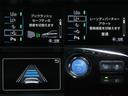 Ａプレミアム　黒革シート　ブラインドスポットモニター　ヘッドアップディスプレイ　モデリスタエアロ　１７インチＡＷ　１１．６インチナビＢカメラ　ドラレコ　ＡＣ電源　クリアソナー　Ｐアシスト　セーフティセンスＰＫＧ（25枚目）