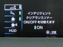 Ａプレミアム　黒革シート　ブラインドスポットモニター　ヘッドアップディスプレイ　モデリスタエアロ　１７インチＡＷ　１１．６インチナビＢカメラ　ドラレコ　ＡＣ電源　クリアソナー　Ｐアシスト　セーフティセンスＰＫＧ（32枚目）
