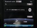 Ａプレミアム　黒革シート　ブラインドスポットモニター　ヘッドアップディスプレイ　モデリスタエアロ　１７インチＡＷ　１１．６インチナビＢカメラ　ドラレコ　ＡＣ電源　クリアソナー　Ｐアシスト　セーフティセンスＰＫＧ（41枚目）