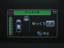 Ａ　ブラインドスポットモニター　ヘッドアップディスプレイ　新品フルエアロ　新品１９インチＡＷ　新品タイヤ　９インチナビＢカメラ　ＡＣ電源　クリアランスソナー　パーキングアシスト　セーフティセンスＰＫＧ（32枚目）