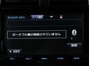 Ａ　ブラインドスポットモニター　ヘッドアップディスプレイ　新品フルエアロ　新品１９インチＡＷ　新品タイヤ　９インチナビＢカメラ　ＡＣ電源　クリアランスソナー　パーキングアシスト　セーフティセンスＰＫＧ（40枚目）